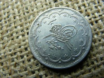 Oszmán Birodalom, 5 Kurus, 1844, Abdülmecid I