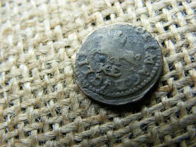 1 Szelág, 1666, 1/3 Grosza, Joan