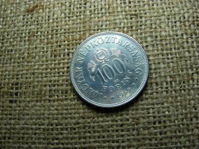 Ezüst 100 forintos érme, 1969