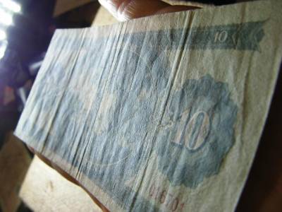 10 forintos bankjegy, 1947, ritka, eredeti tartás