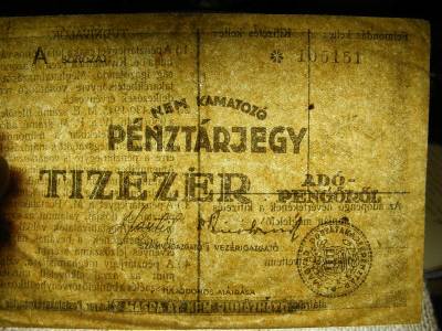 Nem kamatozó Pénztárjegy, 1946, 10000 Adópengő