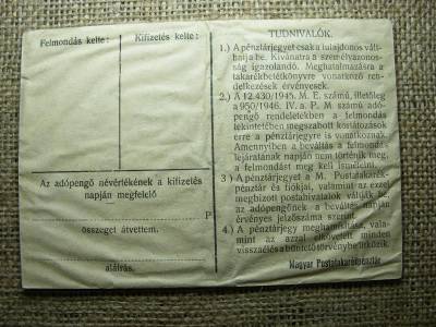 Nem kamatozó Pénztárjegy, 1946, 10000 Adópengő