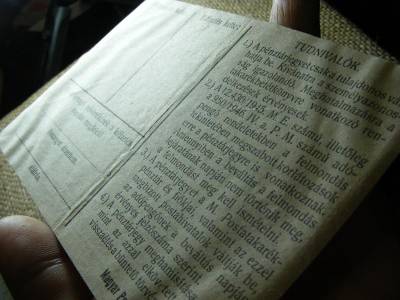 Nem kamatozó Pénztárjegy, 1946, 100000 Adópengő