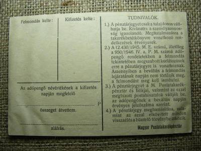 Nem kamatozó Pénztárjegy, 1946, 100000 Adópengő
