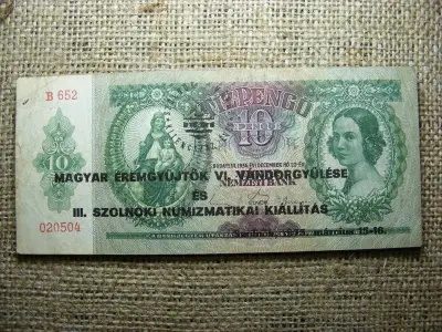 10 Pengő, 1936, Szolnoki Numizmatika Kiállítás