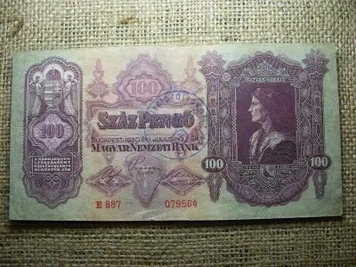 100 pengő, 1930, felülbélyegzett, Birodalmi