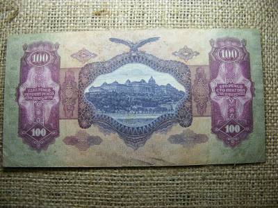 100 pengő, 1930, felülbélyegzett, Birodalmi
