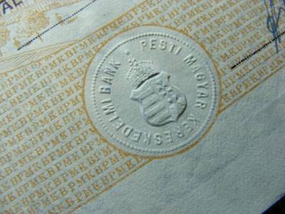 Pesti Magyar Kereskedelmi Bank 25000 pengő, 1945