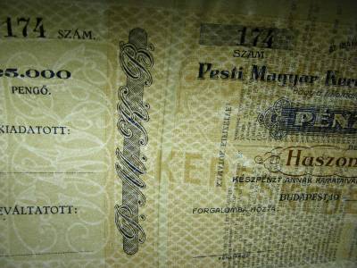 Pesti Magyar Kereskedelmi Bank 25000 pengő, 1945