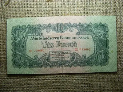 Vörös Hadsereg 10 pengő, 1944