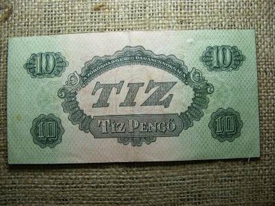 Vörös Hadsereg 10 pengő, 1944