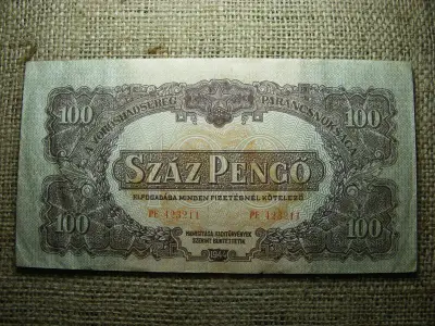 Vörös Hadsereg 100 pengő, 1944, vágáshibás