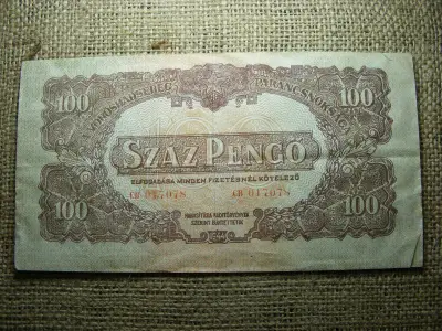 Vörös Hadsereg 100 pengő, 1944, nagy