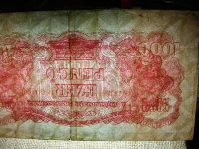 Vörös Hadsereg 1000 pengő, 1944, ritka
