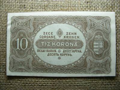 10 korona, 1920, hajtatlan
