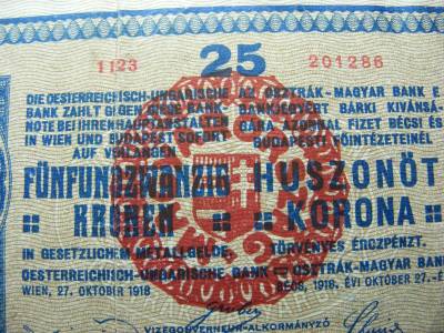 25 korona, 1918, apró betűs, M.O., ritka