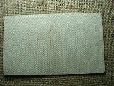 25 korona, 1918, apró betűs, M.O., ritka