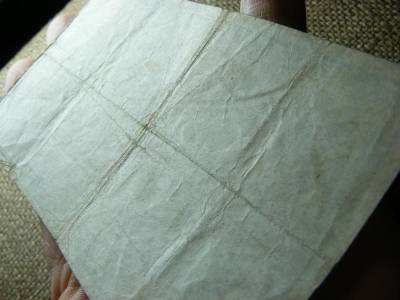 25 korona, 1918, Sima hátlap