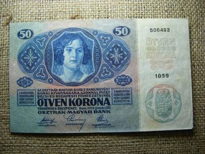 50 Korona, 1914, Osztrák-Magyar Bankjegy