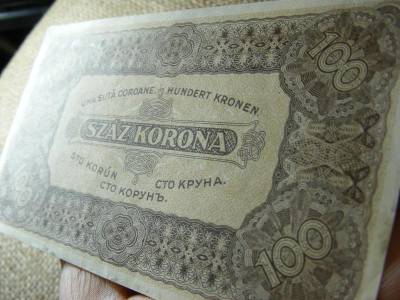 100 korona, 1923, Magyarország