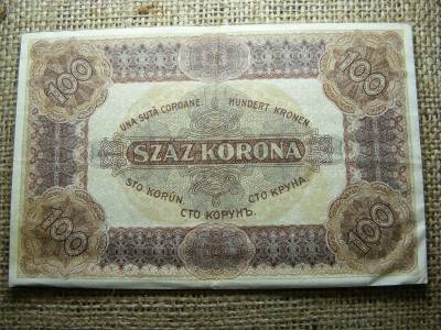 100 Korona, 1920, Magyar Királyság