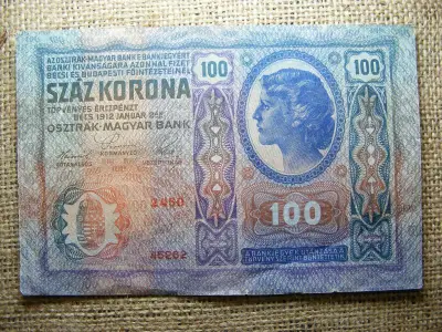 100 korona, 1912, Magyar Királyság