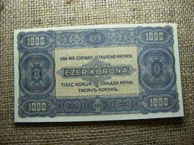 1000 Korona, 1923, Magyar Királyság