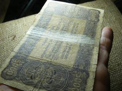5000 koronás bankjegy, 1923