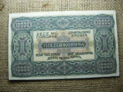 10000 korona bankjegy, 1923, Orell Füssli