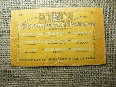 B.P. Központi Sajtóvállalat 20 fillér, 1919