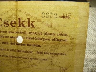Pápa 50 korona, 1919, szükségpénz