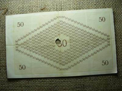 Pápa 50 korona, 1919, szükségpénz