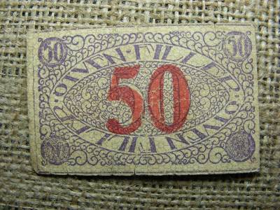 Pécs 50 fillér, 1919, szükségpénz