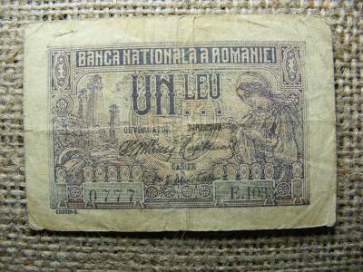 Románia 1 leu, 1915, papírpénz