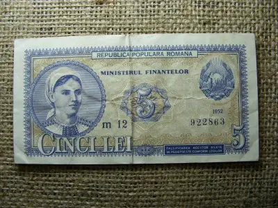 Románia 5 lei bankjegy, 1952
