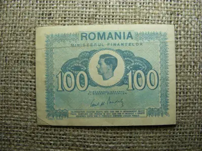 Románia 100 lei, 1945, papírpénz