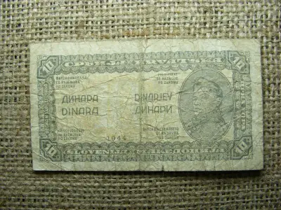 Jugoszlávia 10 dinara, 1944, dinár