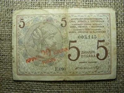 Jugoszlávia 5 dinara, 1919, 20 kuna