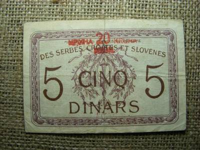 Jugoszlávia 5 dinara bankjegy, 1919, 20 kuna