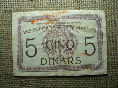 Jugoszlávia 5 dinara 1919, ritka, hibás
