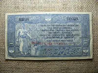 Jugoszlávia 10 dinara, 1919, dinár, 40 kuna