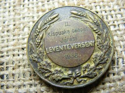 Levente Verseny Sport Érem, 1938, II. Kispuska Csapat