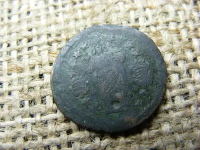 Ragussa Dubrovnik bronz pénzérme, 18. század