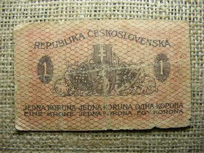 Csehszlovákia 1 korona, 1919, papírpénz