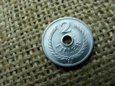 2 fillér, 1957, magyar érme