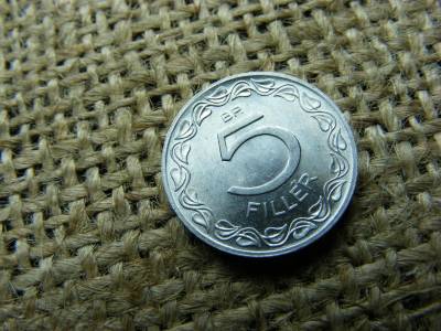 5 Fillér, 1964, Magyarország