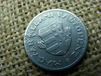 1 forintos érme, 1949, Kossuth címer