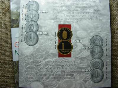 Dísztokos Forint, 2008, PP