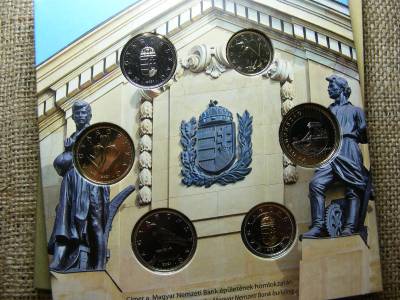 Dísztokos Forint, 2021, BU, Címer