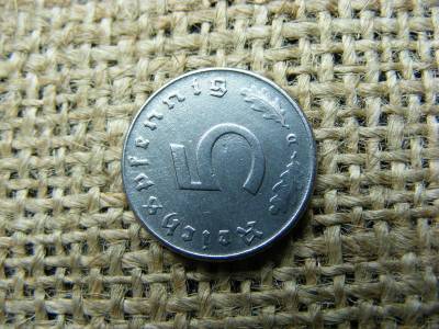 Birodalmi 5 pfennig, 1941, D